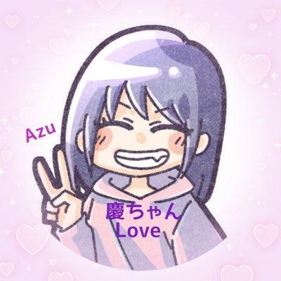 Azuさんのプロフィール画像