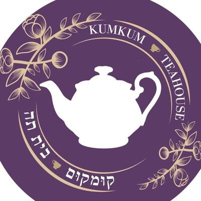 Proud Jewess. owner of British Teashop in Jerusalem,  Capital city of Israel. mum to three. granny to three. pastry chef. gratitude, service,  love 🎗🇮🇱💜💔