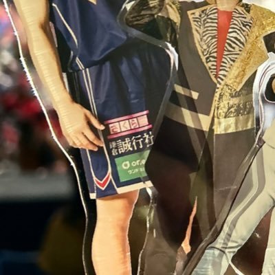 18_mrik's profile picture. 横浜BC🏴‍☠️18⚔️3 お気軽にフォロリクどうぞ☺️🤝