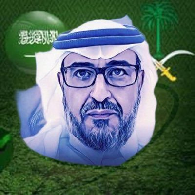 عبدالهادي بن غاصب. Profile