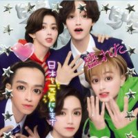 二アー♡ Niar (@dannistorms) 's Twitter Profile