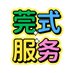็ๅ็บฟไธๅคๅดไธ่ถณ็ๅๅ่ถ็ๅๆดๆตดๅๅกๅ่ถ็ๅๅๅไธ่ฏพๆจๆฒนๆ้พ็ญ็ๅไผๆ็ๅๆๆฉ็ๅ่ตๆบ็ๅไธ้จspa (@romesnnell) Twitter profile photo ็ๅ็บฟไธๅคๅดไธ่ถณ็ๅๅ่ถ็ๅๆดๆตดๅๅกๅ่ถ็ๅๅๅไธ่ฏพๆจๆฒนๆ้พ็ญ็ๅไผๆ็ๅๆๆฉ็ๅ่ตๆบ็ๅไธ้จspa (@romesnnell) Twitter profile photo