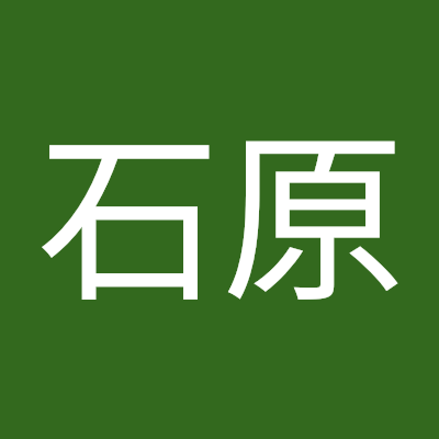 日本共産党・野党共闘・伝統工芸を応援します。