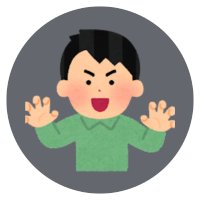 paigarasu (@enjoy1439664) 's Twitter Profile Photo paigarasu (@enjoy1439664) 's Twitter Profile Photo