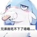 zzcc123 (@zzccdjb) Twitter profile photo zzcc123 (@zzccdjb) Twitter profile photo