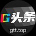 G头条叁 (@carli91739) Twitter profile photo G头条叁 (@carli91739) Twitter profile photo