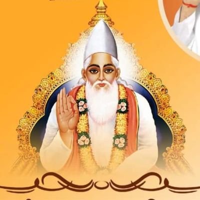 Savior of the world
Saint Rampal Ji Maharaj.
             
   Kabir is real God✨