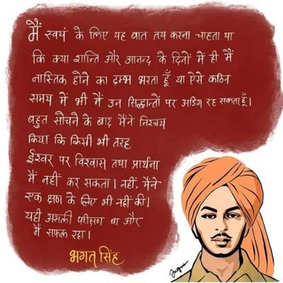 MOHANLA29014849's profile picture. Keep your energy focused on Your goals and dreams.🌺📚