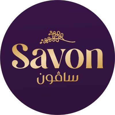 savon_oman Profile Picture