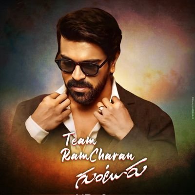 Guntur Regional Fan Club of @AlwaysRamCharan 🌶️❤️‍🔥