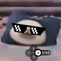 BH-蘇雨華 (@bat_waa) 's Twitter Profile