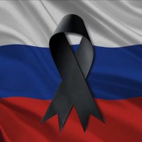 ☭🇷🇺RussieInfos🥰☭(@RussieInfos) 's Twitter Profile Photo