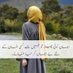 Nadia Anwar (@nadiaanwar0707) Twitter profile photo Nadia Anwar (@nadiaanwar0707) Twitter profile photo