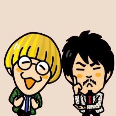 ◆36◆49◆57◆61読まれてます☝️ #ラジ父