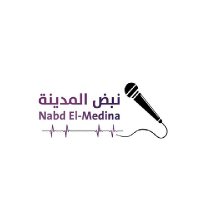 Ahmed Hamadi (@ahmedhamadifm) 's Twitter Profile