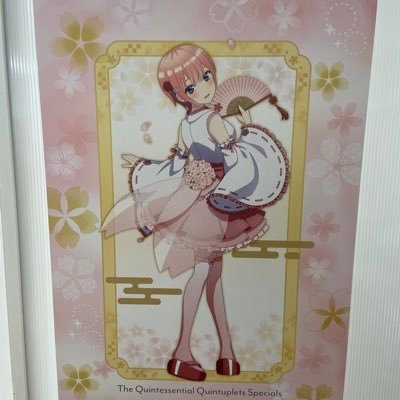 五等分垢作りましたー 一花推し お気軽にフォローしてください！！ 28日横アリイベ参加！！ 目標は気軽にグッズ交換ができる人を見つけること