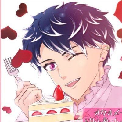 無言フォローはほぼフォロバしません/アイナナよりのアカ（アイナナ以外もけっこうアリ）/マネ歴2年ちょっとのまだまだ新米マネージャー。最推し🍑（新旧りばれ好き）推し壮五💜/遠い昔に成人済/アイナナ好きさんと繋がりたい♡アイコンはお友達の松風らいむ（tea_room_L）ちゃんからのプレゼント🎁