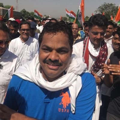 चेयरमैन एवम पार्षद नगर निगम जयपुर