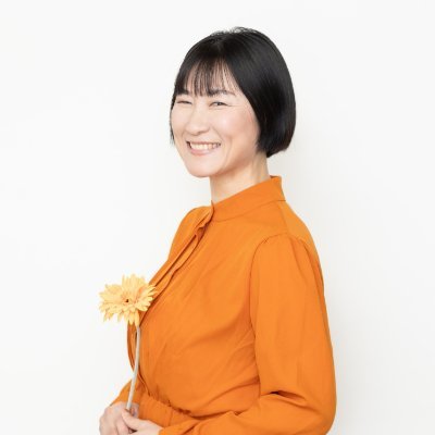 nakaimahirusan Profile Picture