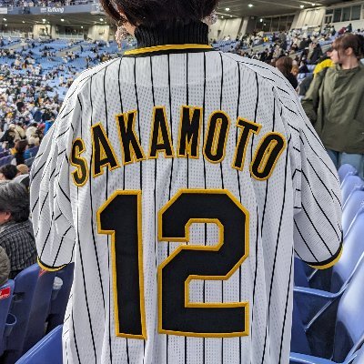 最近♢にハマり、高校野球にハマり、阪神にハマった野球好きです。捕手好き、坂本誠志郎さん、堀柊那くん推し