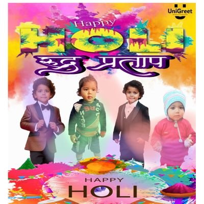 KumariChho2170's profile picture. 