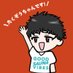 フリーたくぞうちゃん (@takuzoochan) Twitter profile photo フリーたくぞうちゃん (@takuzoochan) Twitter profile photo
