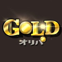 ⚜️GOLDオリパ⚜️ネットオリパ専門店(@GOLD_Oripa) 's Twitter Profile Photo