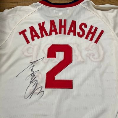広島県在住 生まれた時から鯉党📣 サンフレ⚽️ダイエーホークス🦅#氷室京介/#尾崎豊/も一途にリスペクト#新選組#土方歳三 #ONE PIECE/#キングダム/#ゴールデンカムイ/#真島吾朗/趣味洗車🚗美味しいものに近寄っていきます。(スイーツ含む)🤤たいした事呟きませんが無言フォローお気軽に🙋♂️