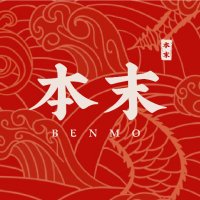 benmo.eth(@Super4DeFi) 's Twitter Profile Photo