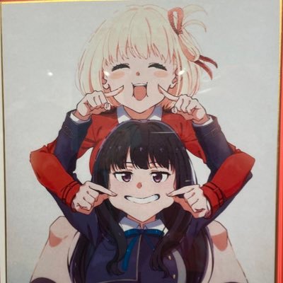 🇯🇵🇹🇼日本語勉強中 よろしくお願いします🤗アニメ大好き 高橋李依さん大好き けいおん/リコリコ/青ブタ/レールガン大好き❤ 声優大好き 無言フォロー失礼します