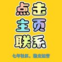 Abigail Glover - @AbigailGlo6527 - Twitter