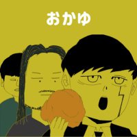 おかゆ (@ok_y104) Twitter profile photo