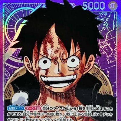 tarako9171's profile picture. ポケカ、ワンピースカード大好きです！カードゲーム勉強中なので誰か教えて下さい🫡