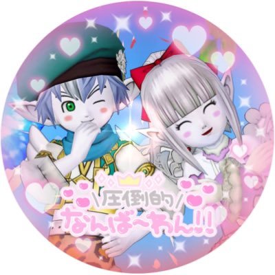 2024.4月~dbd始めました🔪✯ 🫧💛陽一溺愛💛🫧✯たまにキラーで霧の森出没😈✯(チャッキー・レイス)✯秒チェです🏃♀️…下手っぴですが👉🏻👈🏻💦わいわい🤪楽しく🥳ゆるく🫠楽しんでます❤️🔥⋆*«DQXもやってます ☺︎ れい⇒オガコ♡»