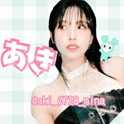 aki_0728_mina Profile Picture