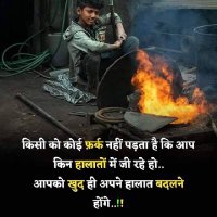 Prakash Panwar Kalali (@kalalipanwar) 's Twitter Profile Photo Prakash Panwar Kalali (@kalalipanwar) 's Twitter Profile Photo