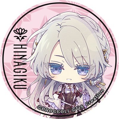 粒餡(つぶあん)さんのプロフィール画像