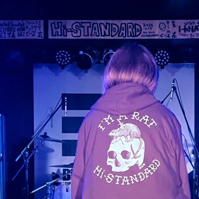 いいねは共感!いいなと思ったら手当たり次第いいねしちゃってますすみません…メロディックなのが好き。今年は企画する人、ハコ、イベントに人が集まるライブに行きたい!!