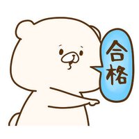はるひ (@iabazmpwap4uk4a) 's Twitter Profile