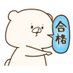 はるひ (@iabazmpwap4uk4a) Twitter profile photo はるひ (@iabazmpwap4uk4a) Twitter profile photo