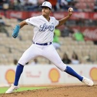 Andrew Perez (@el_platanoperez) 's Twitter Profile