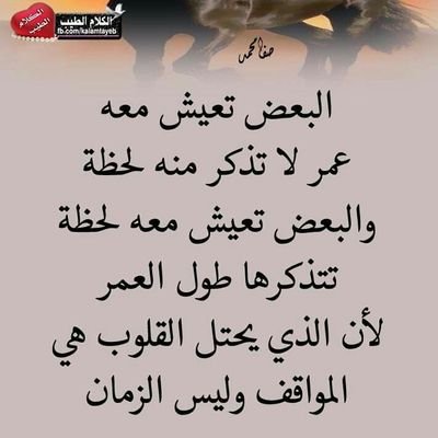 AbwbkrAl58249's profile picture. 