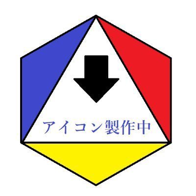 yukkuricurahuto's profile picture. ゆっくり実況をやってみたくて始めました名前の由来は、ものづくりが好きだからです