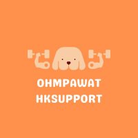 ohmpawat.hksupport(@ohmhksupport) 's Twitter Profile Photo