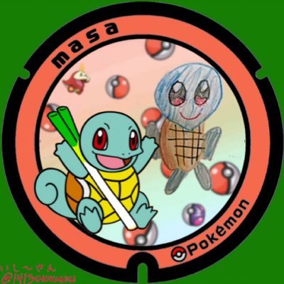 KMyk131215's profile picture. ポケGOやってます🍏 ビビヨンの為に始めたXだけど最近はポケふたの魅力にやられています🍎 2023.12.21皆様のご協力によりポケふた全国コンプできました💖 青TL73❄️ 無言フォロー、いいね失礼します🙇‍♀️ 素敵なアイコンとヘッダーはいし～さん@アイコン職人さん（@1413syokunin）作です🤗✨