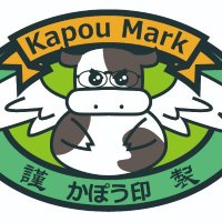 かぽう@上越合同模型展示会2025 (@kappo_hatsune) 's Twitter Profile Photo かぽう@上越合同模型展示会2025 (@kappo_hatsune) 's Twitter Profile Photo