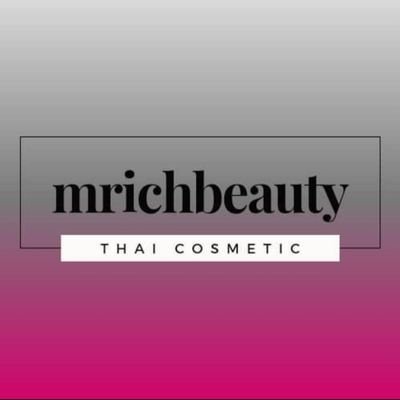 mrichbeautyco Profile Picture