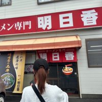 今日香 (@asuka_m21) 's Twitter Profile Photo 今日香 (@asuka_m21) 's Twitter Profile Photo
