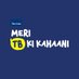 Meri TB Ki Kahaani (@meritbkikahaani) Twitter profile photo Meri TB Ki Kahaani (@meritbkikahaani) Twitter profile photo