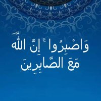 منتاب آل المنتاب (@yalmntab73844) 's Twitter Profile